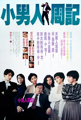 91视频专区